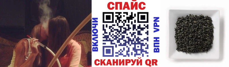 БУТИРАТ вода  Иноземцево 