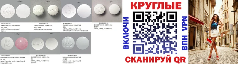 Ecstasy mix  Иноземцево 
