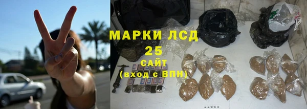 прущий лед Абинск