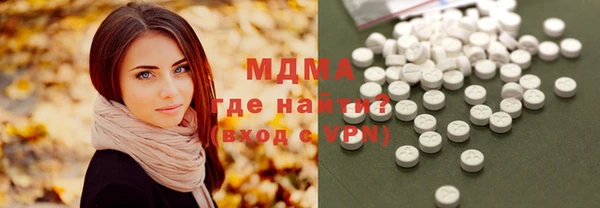 гашиш Абдулино