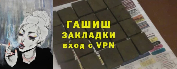 прущий лед Абинск