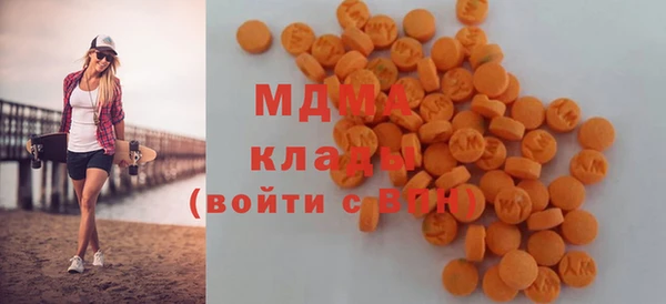 ECSTASY Алексин