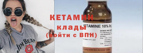 гашиш Абдулино