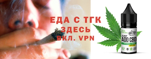 ECSTASY Алексин