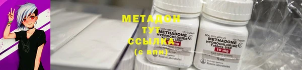 a pvp Абаза