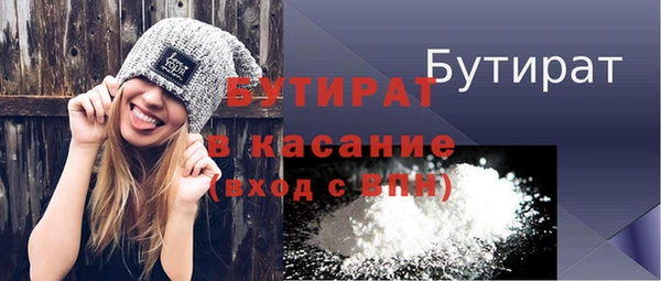 a pvp Абаза