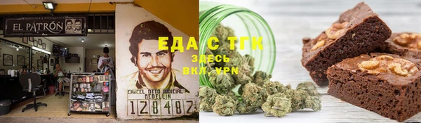a pvp Абаза