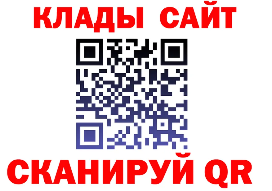 ТГК концентрат зеркало площадка OMG Иноземцево