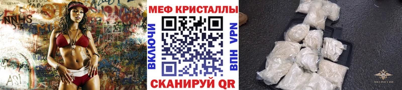 МЯУ-МЯУ мяу мяу omg как войти Иноземцево