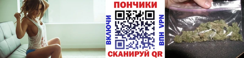гидра рабочий сайт  Иноземцево  Бошки Шишки Bruce Banner 